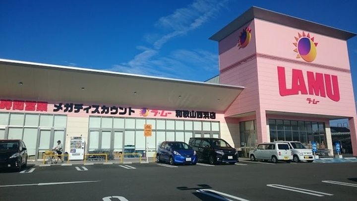 ブリエテラスの周辺