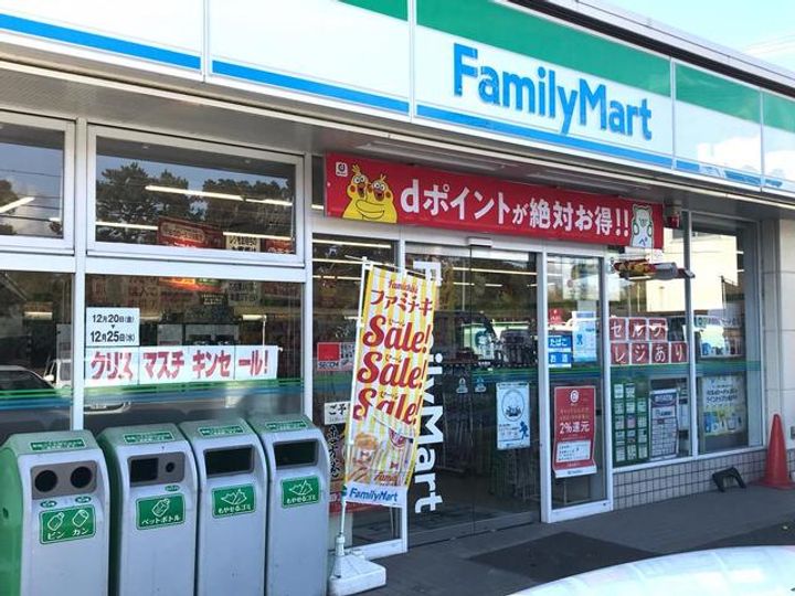 ブリエテラスの周辺