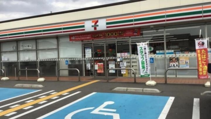 シェリジェ・ミムラⅤ0101の周辺