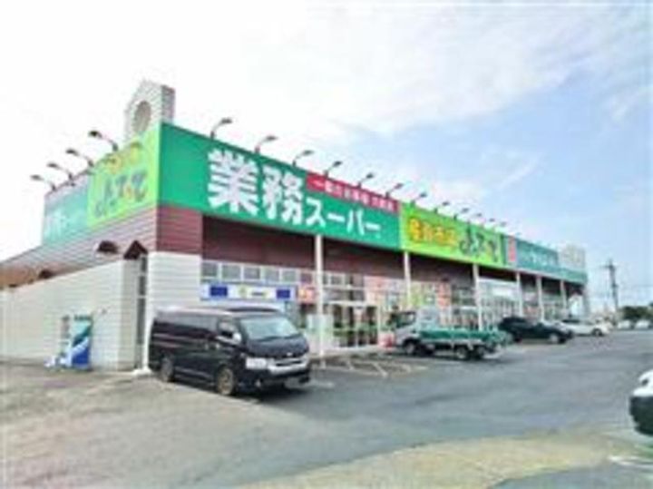 アンジュー 壱号館の周辺