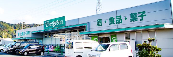 アウローラ Ⅱの周辺