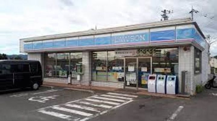 シャローム101の周辺