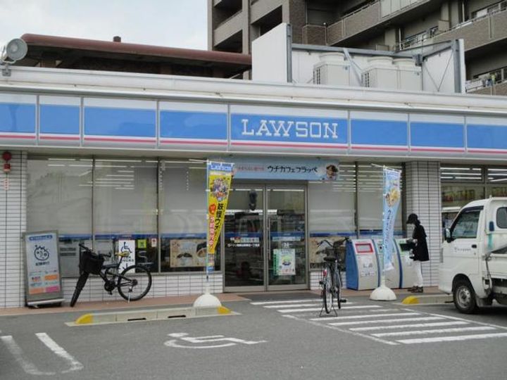 ソラーナの周辺