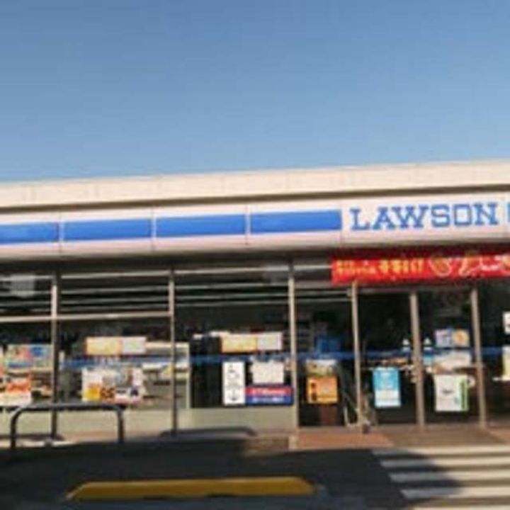 セレーノⅠの周辺