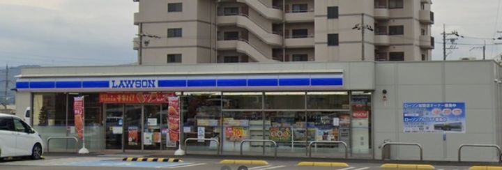レオパレス岩出上野の周辺