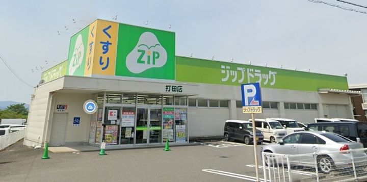 グレース尾崎102の周辺