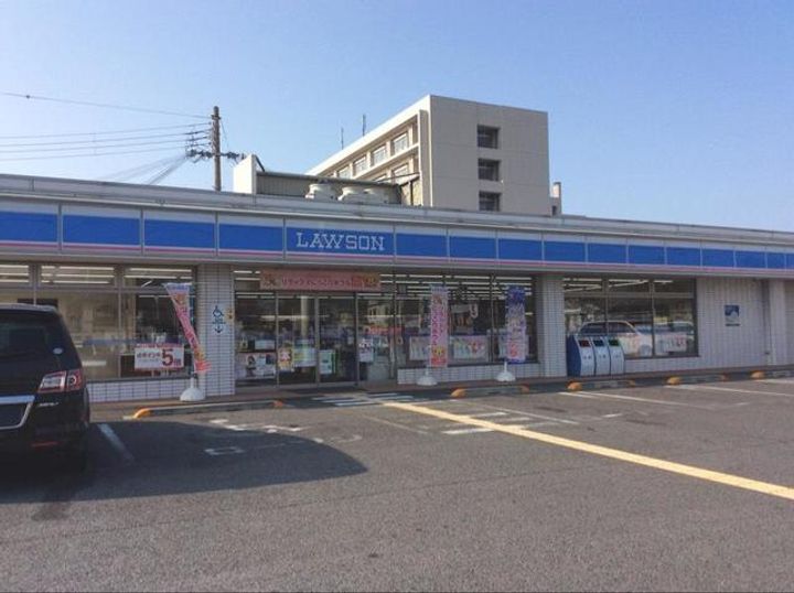 ルミナス・ハイムの周辺