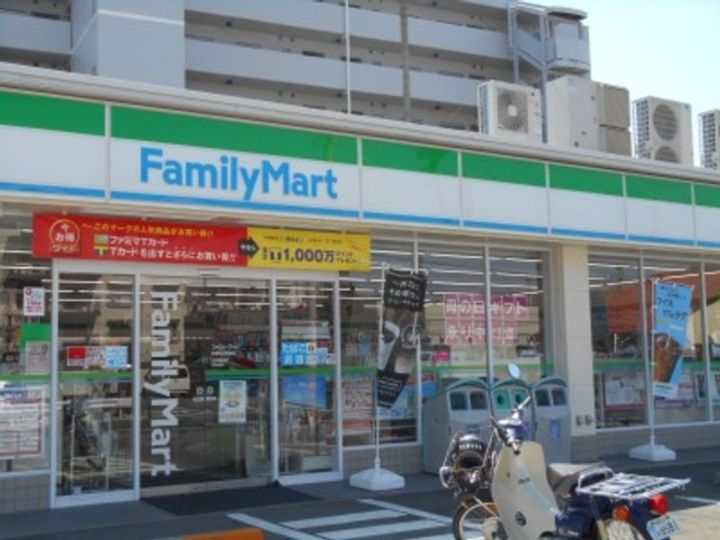 ルミナス・ハイムの周辺