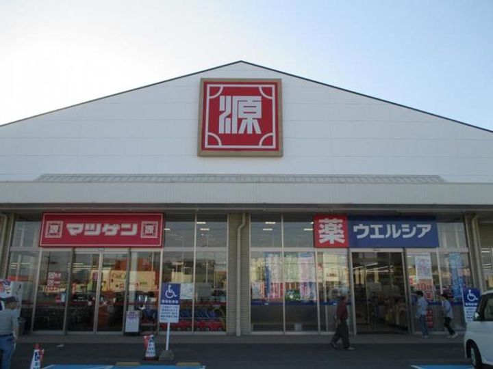 モデルノⅠの周辺