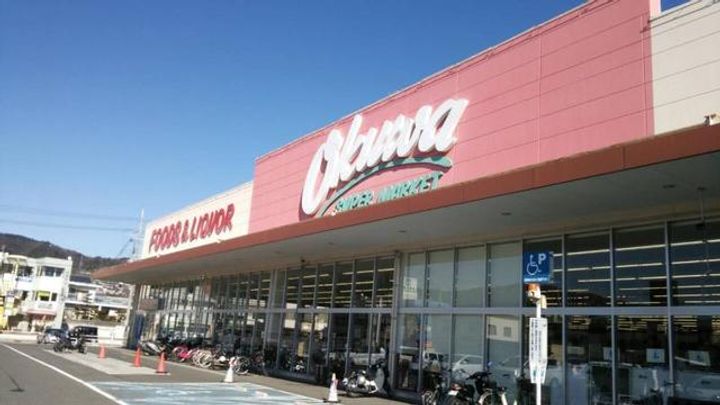 シャーメゾン六十谷103の周辺