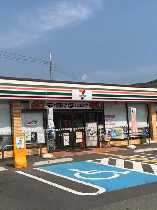 メゾン ド ボヌールの周辺