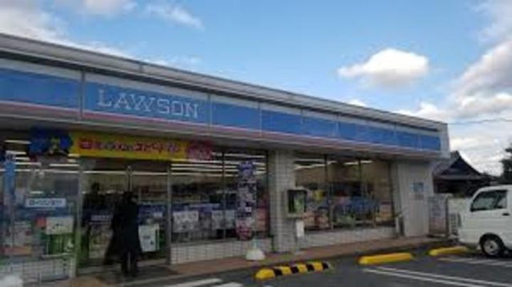 アスタ−ラビスタⅠの周辺