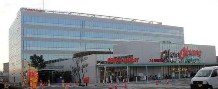 エクストリーム直川の周辺