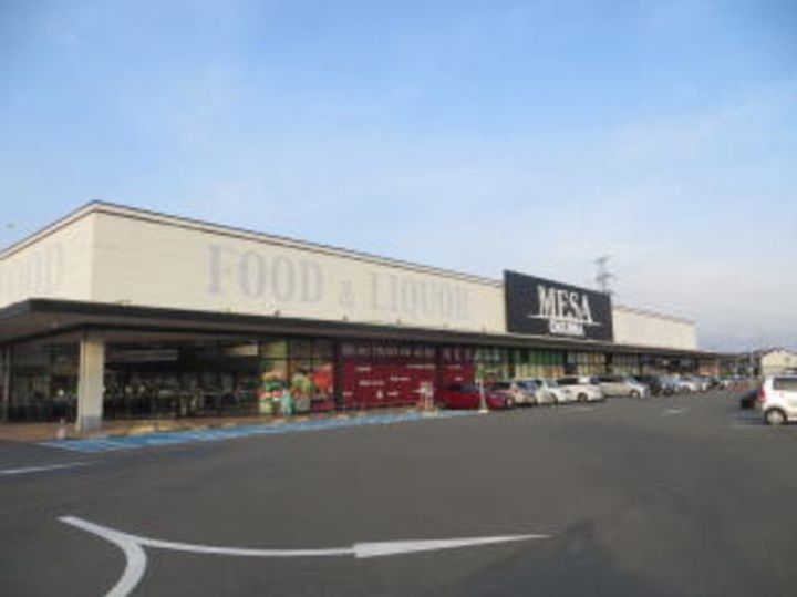 レオパレスTASLAGEの周辺