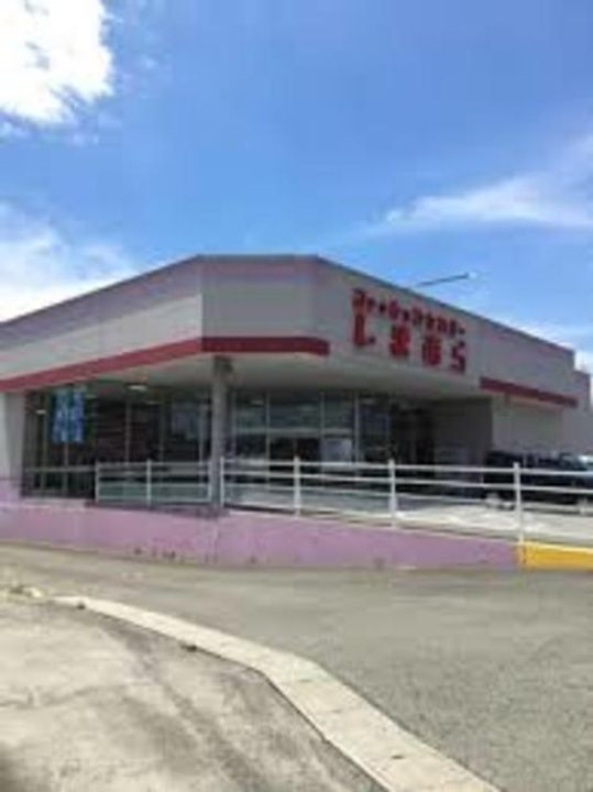 ニューヴェルデⅡ0201の周辺