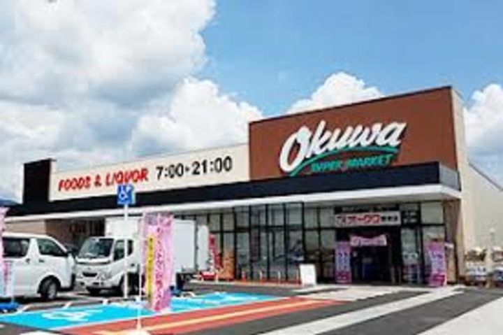 ニューヴェルデⅡ0201の周辺