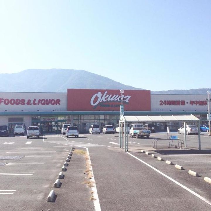 ニューヴェルデⅡ0201の周辺