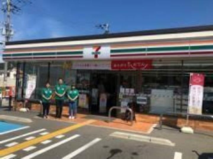 レジダンス・アンソレイエの周辺