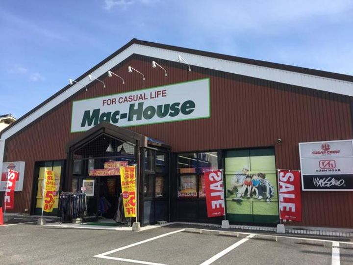 ポルトファミリアの周辺