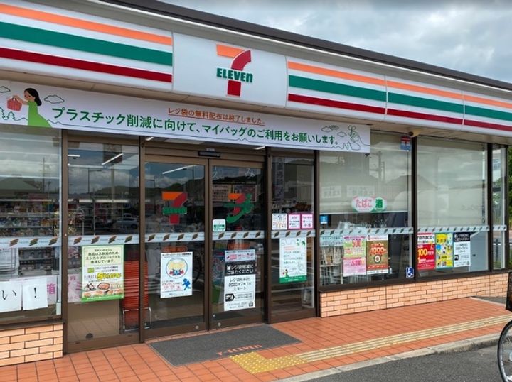 フランディルの周辺
