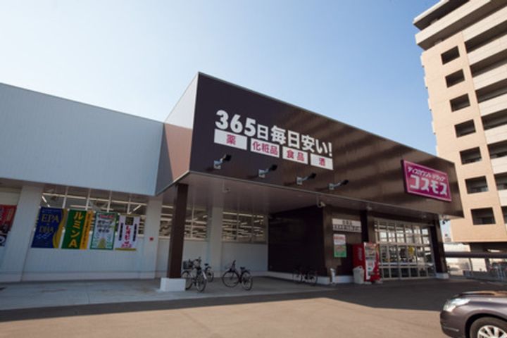 プレシャスコートK西浜の周辺