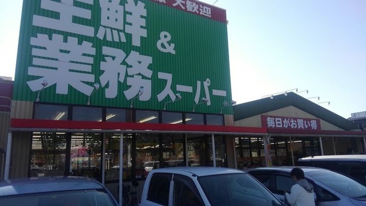 ランプロン アヤ Ⅰの周辺
