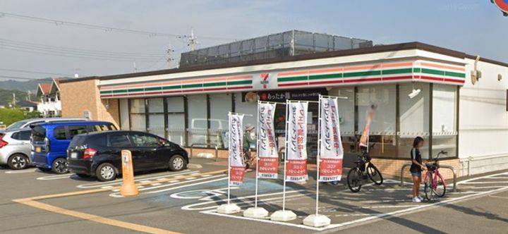 ランプロン アヤ Ⅰの周辺
