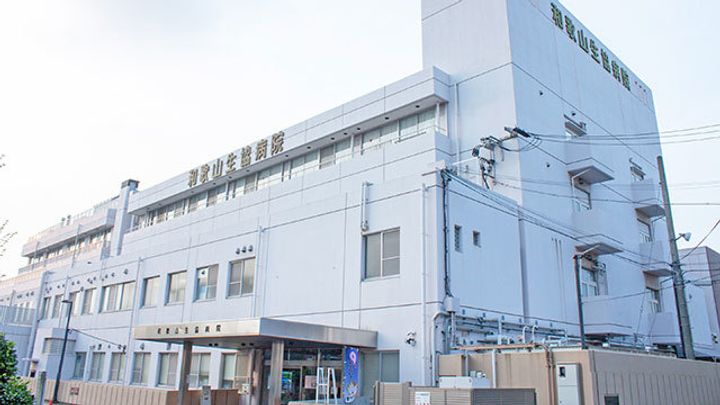 ロックブリッジの周辺