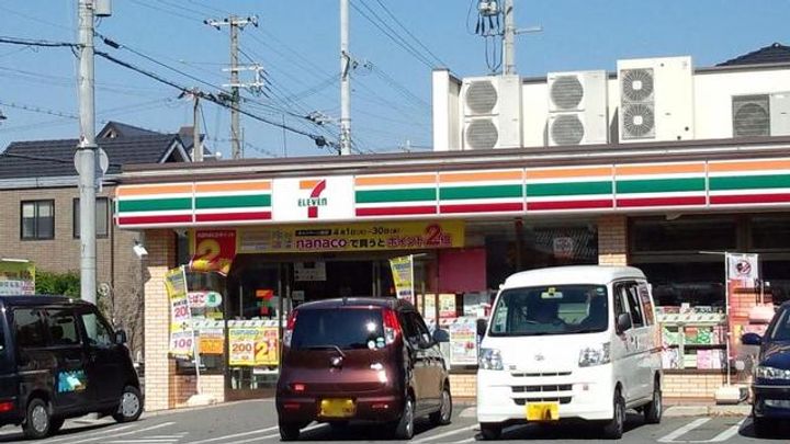 Bereo Plaisant0203の周辺