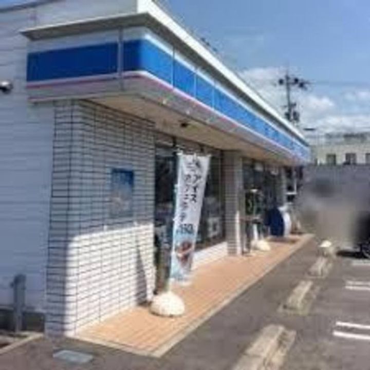 和歌川弐番館の周辺