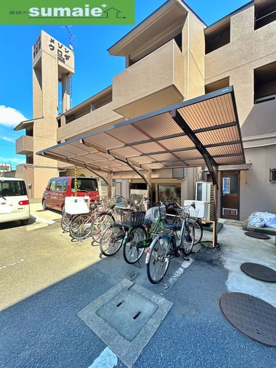 メゾンクロダ壱番館205のその他画像