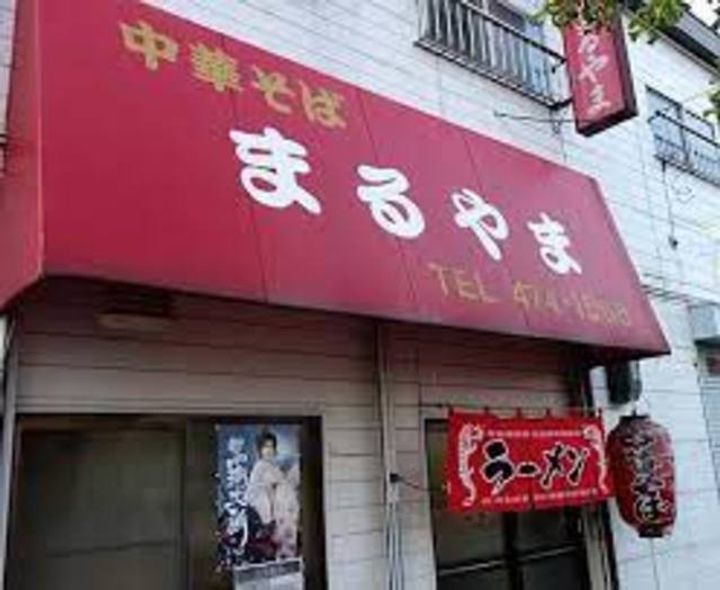 サンライズ太田Ⅱ0103の周辺