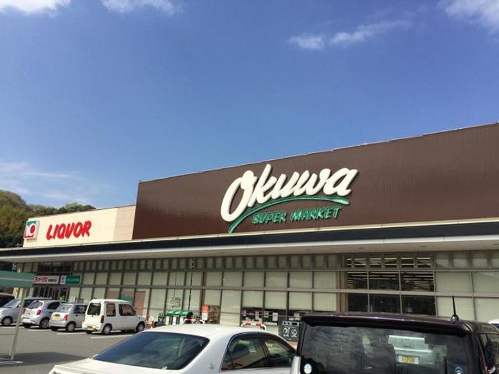 TJ山A棟0202の周辺