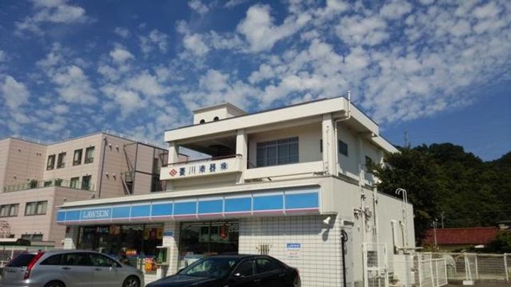レオパレスフォレストの周辺