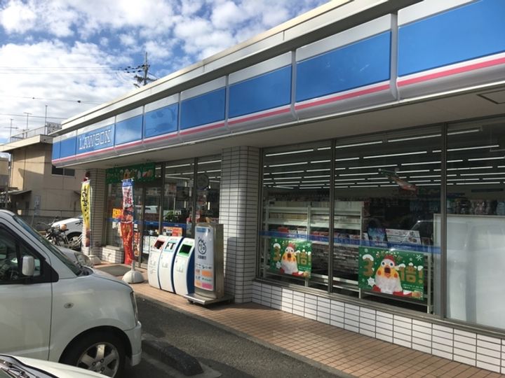 リッチェ・ツリーの周辺