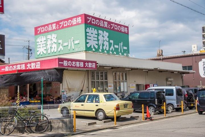 モンテリザイア紀和の周辺