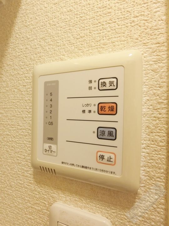 レオパレスドリームWKTのその他画像