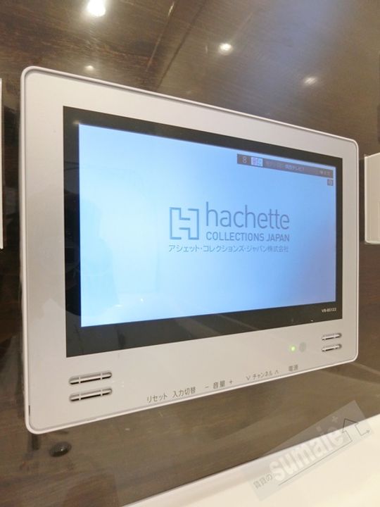 ブリエテラスのその他画像