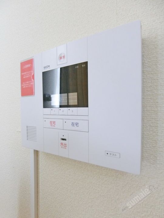 レオパレス紀三井寺Ⅱのその他画像