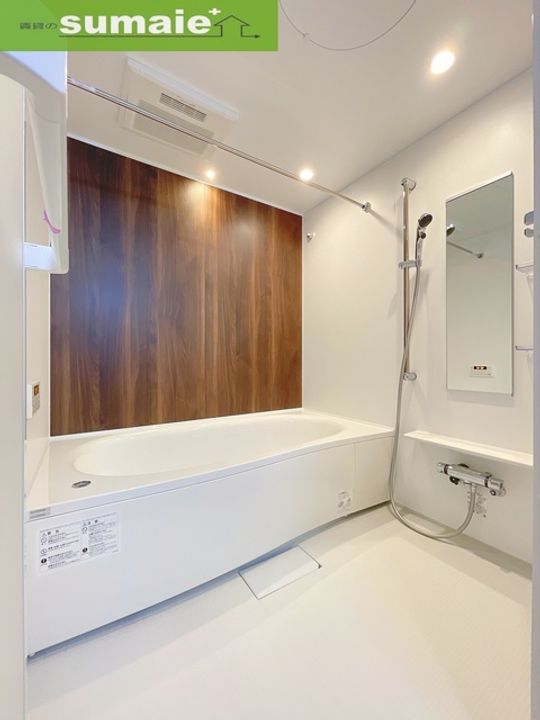 ケーズコート中迫30201の風呂