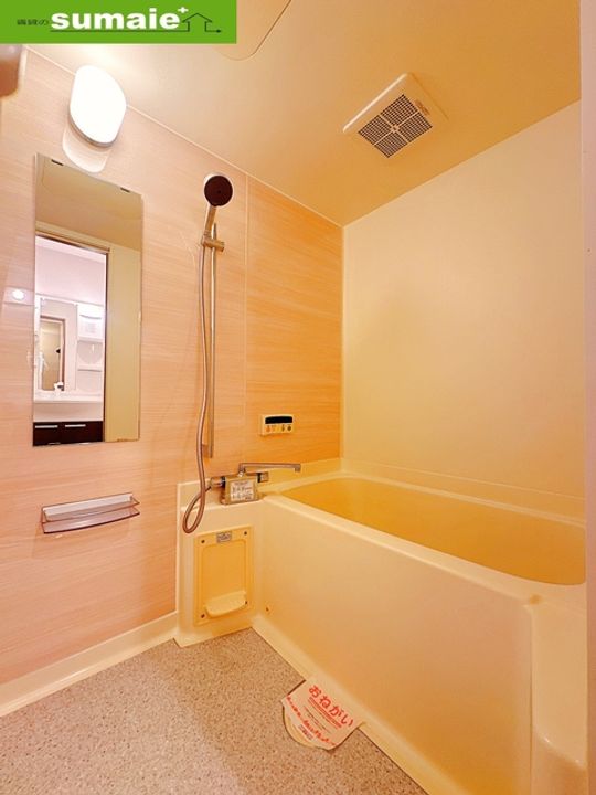 アズゥールの風呂