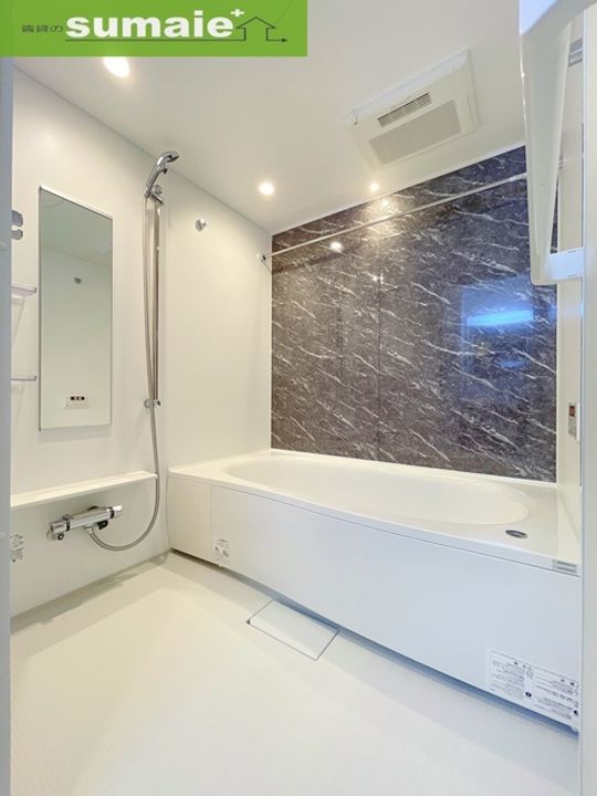 バンブーグロー岩出の風呂