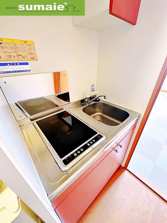 レオパレスフォレストのキッチン