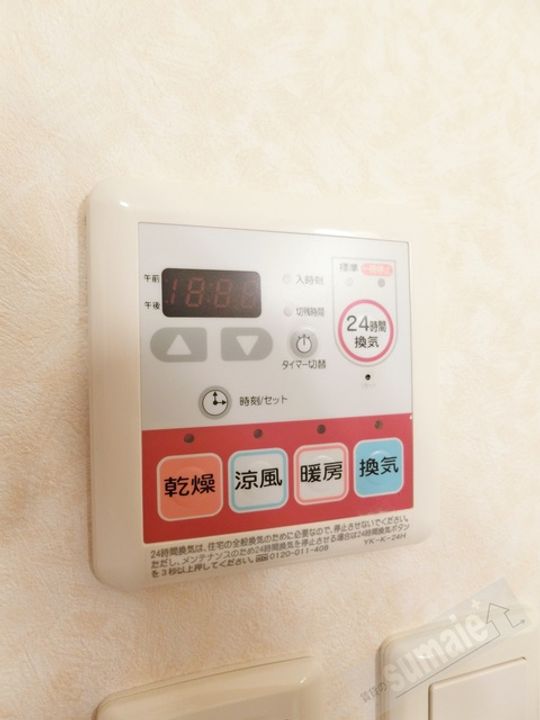レジデンス塩屋のその他画像