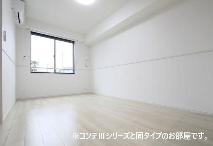 ヒカルサ和歌山本町の内装