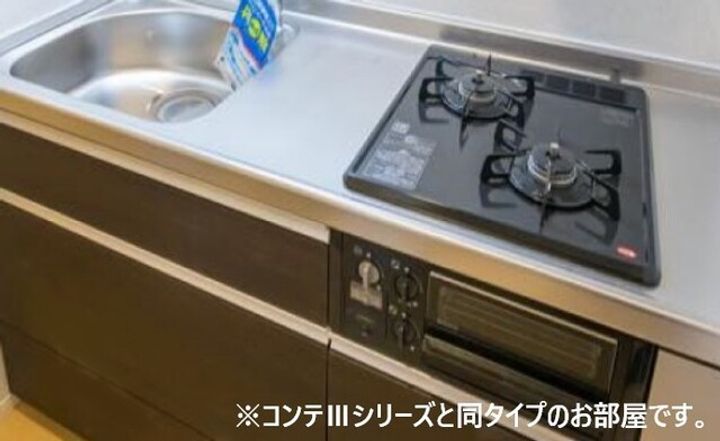 ヒカルサ和歌山本町のキッチン