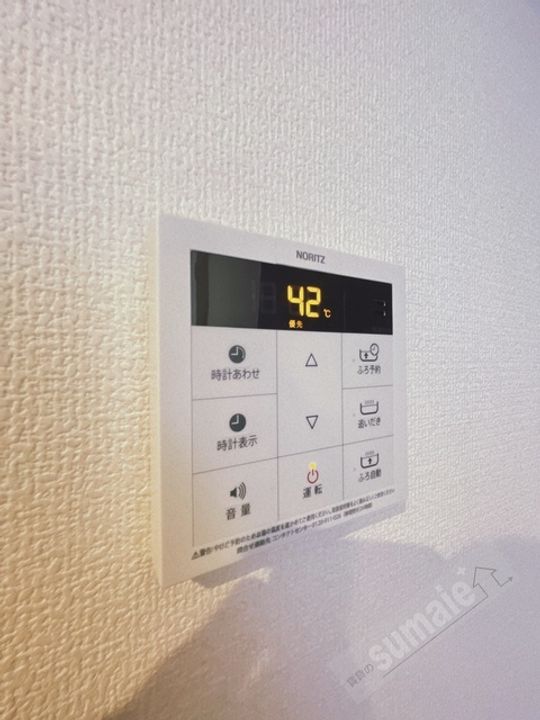 EAST VILLAGE 2020のその他画像