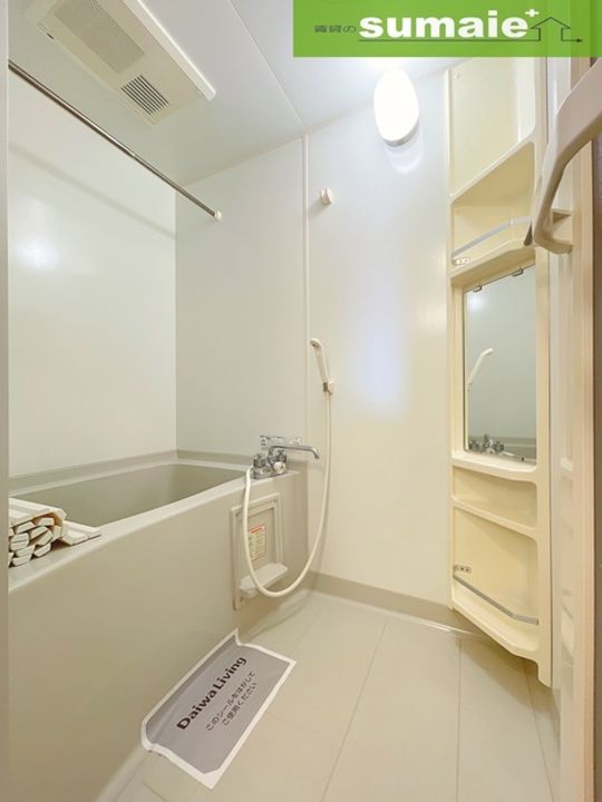 メゾンドゥソレイユ0205の風呂