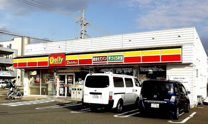 ラポール西庄の周辺