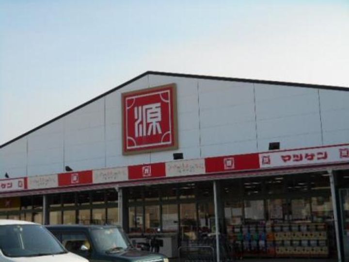 レオパレスつどいの周辺